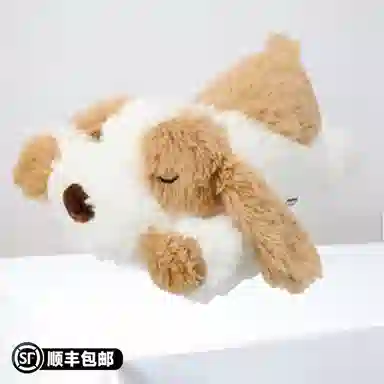 NITORI 13cm10cm9.3cm9.4m11.5cm14.6cm