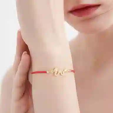 MCK 925