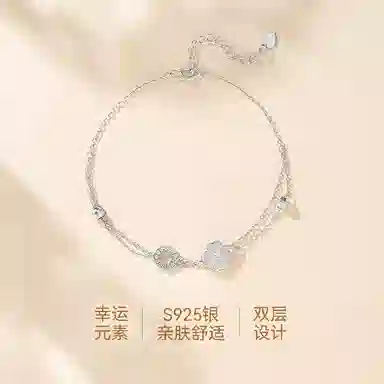 MCK 925