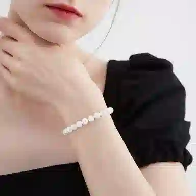 MCK 925