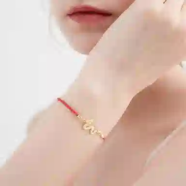 MCK 925