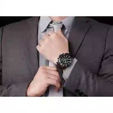 MEGIR 30 46mm MS2064G