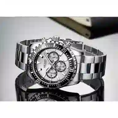 MEGIR 30 46mm MS2064G