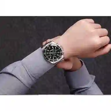 MEGIR 30 46mm MS2064G