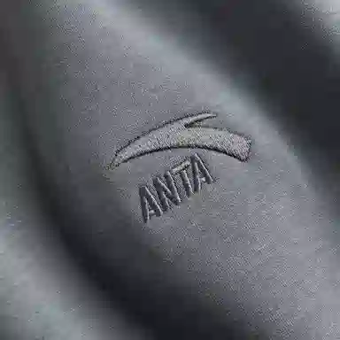 Anta 2025