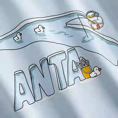 Anta