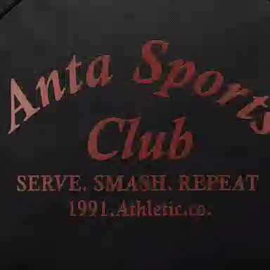 Anta