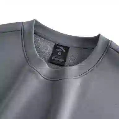 Anta 2025