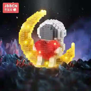 JBBCN 0-300pcs jimu