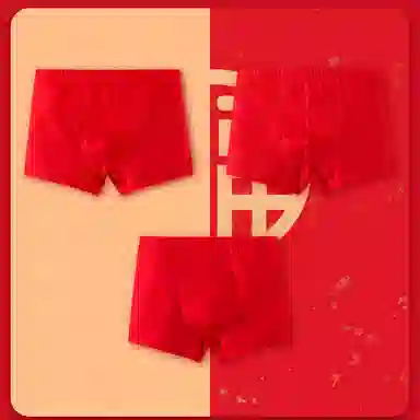 JBBCN 4