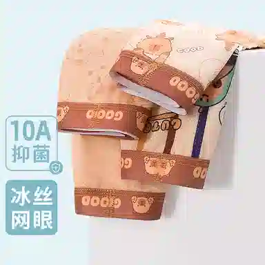 JBBCN A
