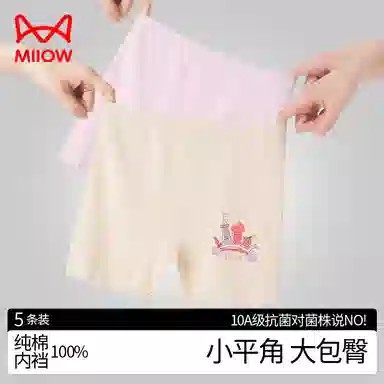 JBBCN
