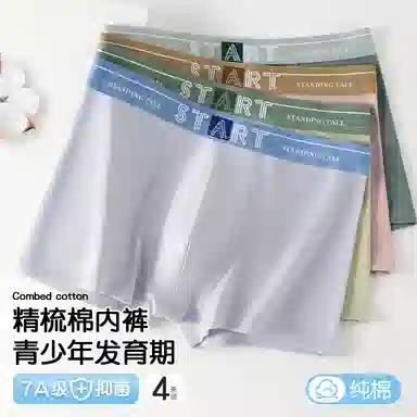 JBBCN
