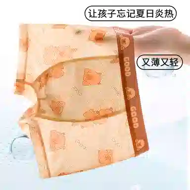 JBBCN A