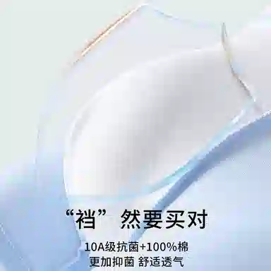 JBBCN