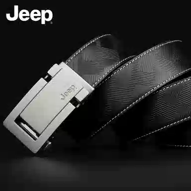 Jeep 3.5cm