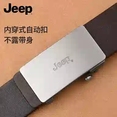 Jeep 3.4cm