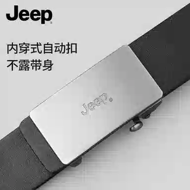 Jeep 3.4cm