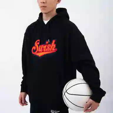 SWISH THE BALL IN