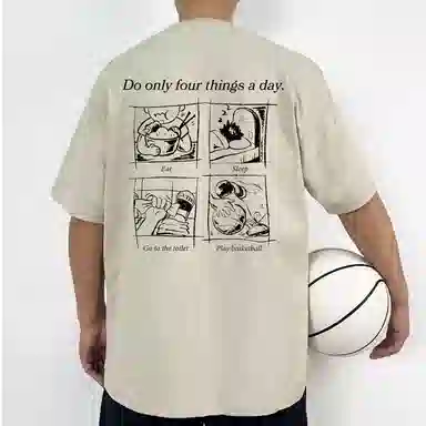 SWISH THE BALL IN " T