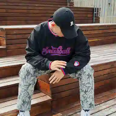 SWISH THE BALL IN "V