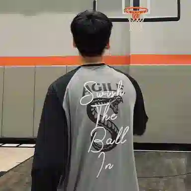 SWISH THE BALL IN STBI TT