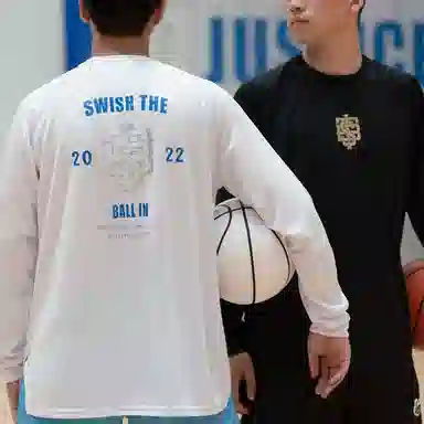 SWISH THE BALL IN STBI T