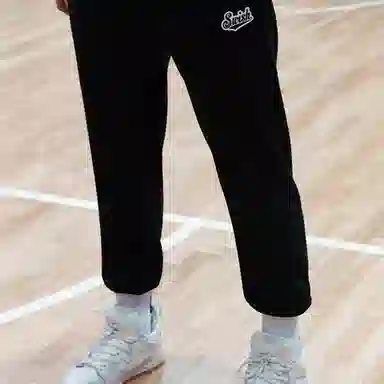 SWISH THE BALL IN 2.0 320g