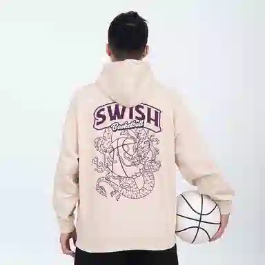 SWISH THE BALL IN
