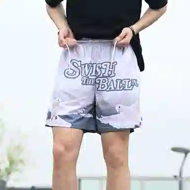 SWISH THE BALL IN "