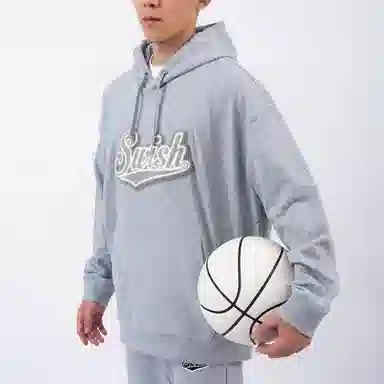 SWISH THE BALL IN