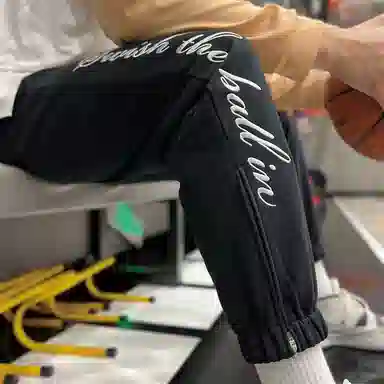 SWISH THE BALL IN "STBI"