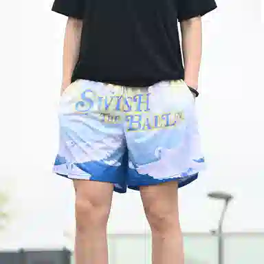 SWISH THE BALL IN "