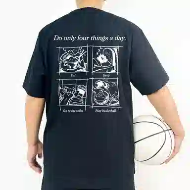 SWISH THE BALL IN " T