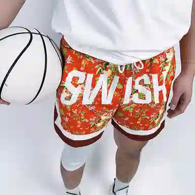 SWISH THE BALL IN