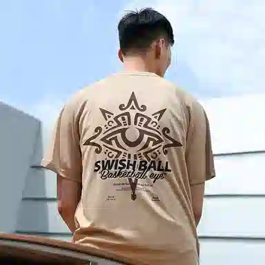 SWISH THE BALL IN T