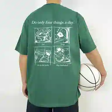 SWISH THE BALL IN " T