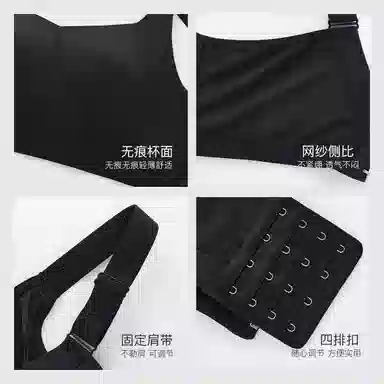 千奈美 大胸显小舒适透气无钢圈防下垂文胸 女款