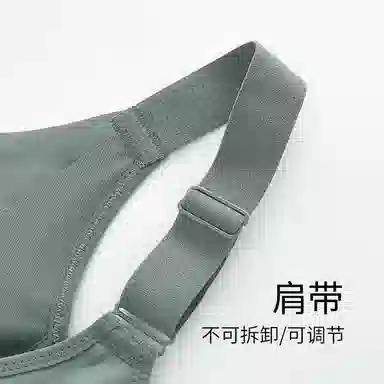 千奈美 无痕轻运动大胸显小防震收副乳调整型文胸 女款