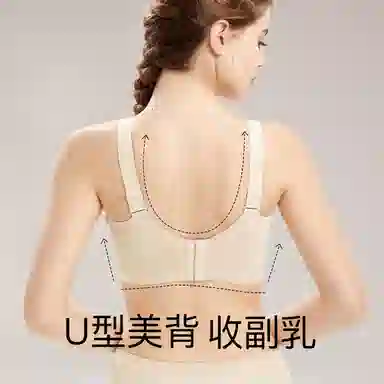 千奈美 大胸显小收副乳防下垂提拉无痕全罩杯薄款文胸 女款