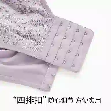 千奈美 薄款无痕防凸全罩杯收副乳文胸