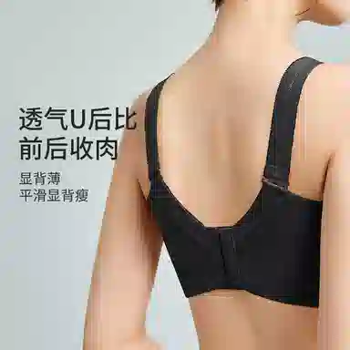 千奈美 纯色透气简约舒适薄款文胸 女款