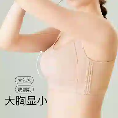 千奈美 大胸显小舒适透气无钢圈防下垂文胸 女款