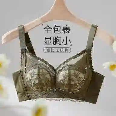 千奈美 大胸显小舒适无钢圈上托防下垂文胸 女款