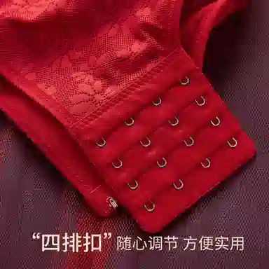 千奈美 薄款无痕防凸全罩杯收副乳文胸