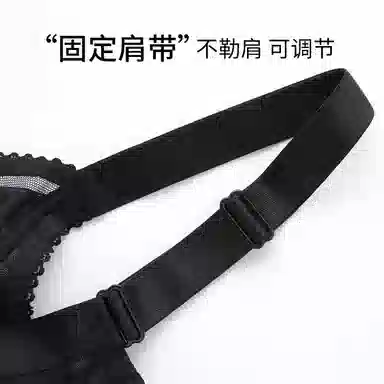 千奈美 大胸显小舒适无钢圈上托防下垂文胸 女款