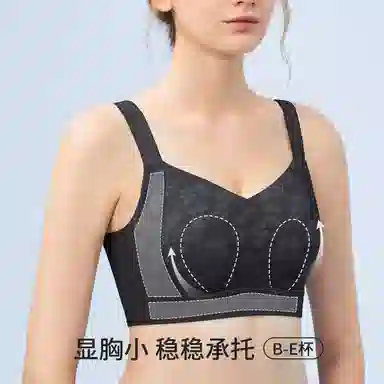 千奈美 薄款无痕防凸全罩杯收副乳文胸