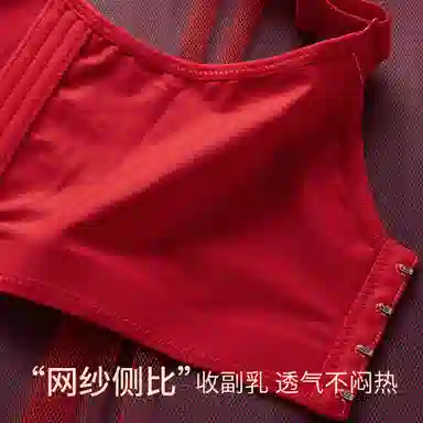 千奈美 薄款无痕防凸全罩杯收副乳文胸