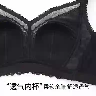 千奈美 大胸显小舒适无钢圈上托防下垂文胸 女款