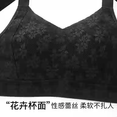 千奈美 薄款无痕防凸全罩杯收副乳文胸